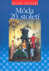 green emerald velvet dress The Empire of Fashion: Dressing Modern Democracy (New French Thought  Series): Lipovetsky, Gilles, Porter, Catherine, Sennett, Richard:  9780691102627: Amazon.com: Books main image 1